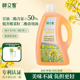 鲜又寿DAG50%菜籽二酯食用油2.5L大容量非转基因低芥酸菜籽油家用