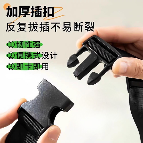 电瓶车三轮车棚蓬插扣卡扣雨帘调节子母扣只带遮阳篷围帘卷门环扣
