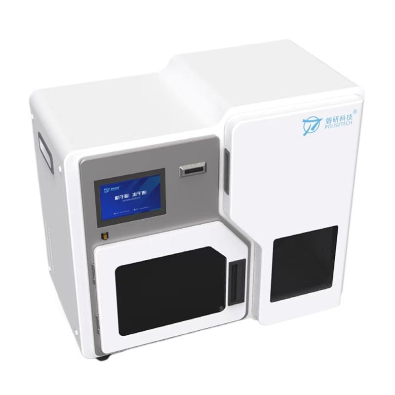 污水废水TOC分析仪高温燃烧催化法总有机碳测试仪器实验室仪器