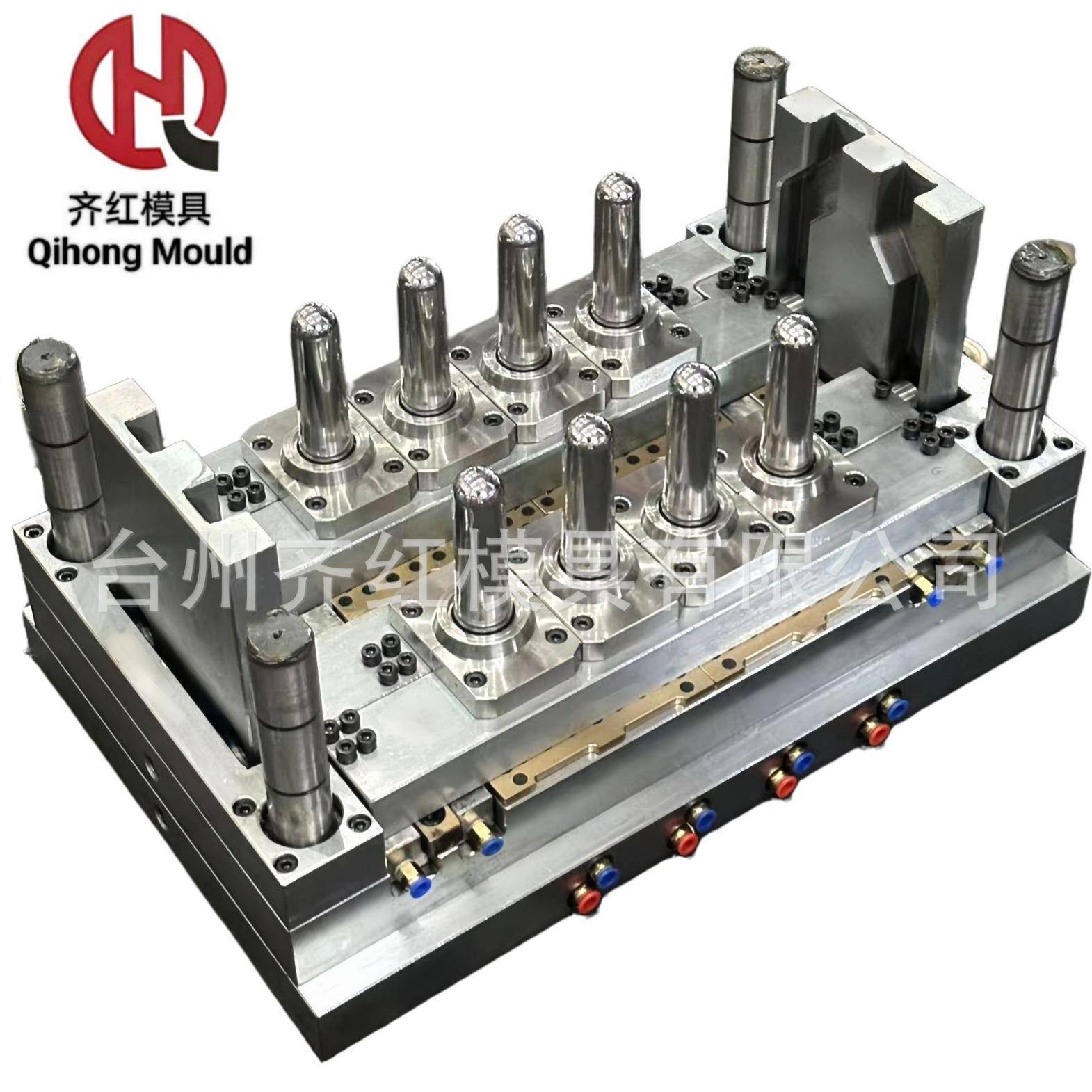 pet塑料瓶胚注塑模具加工定做开模制造日用品矿泉水瓶胚模具