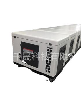 10KWKH12500E单三相等功率可配ATS静音型汽油发电机