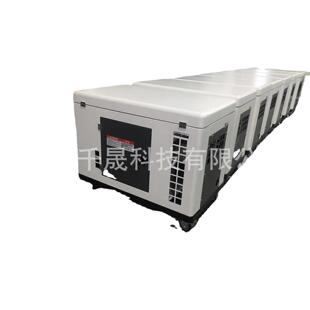 10KWKH12500E单三相等功率可配ATS静音型汽油发电机