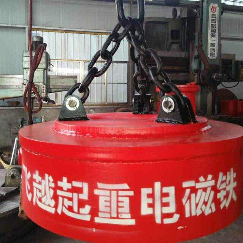 电磁吸盘电磁吸盘强磁电磁吸盘厂家,标准件/零部件/工业耗材,吸盘,淘宝优惠券,粉丝福利购,淘宝优惠卷