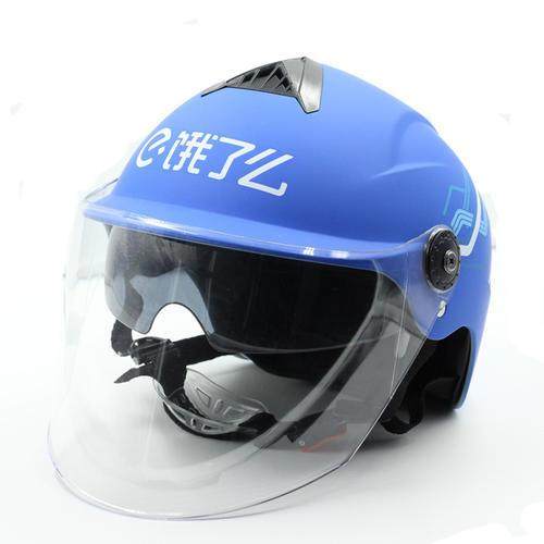 江苏厂家直销头盔安全帽1-6色高效智能移印机,机械设备,印刷设备,淘宝优惠券,粉丝福利购,淘宝优惠卷