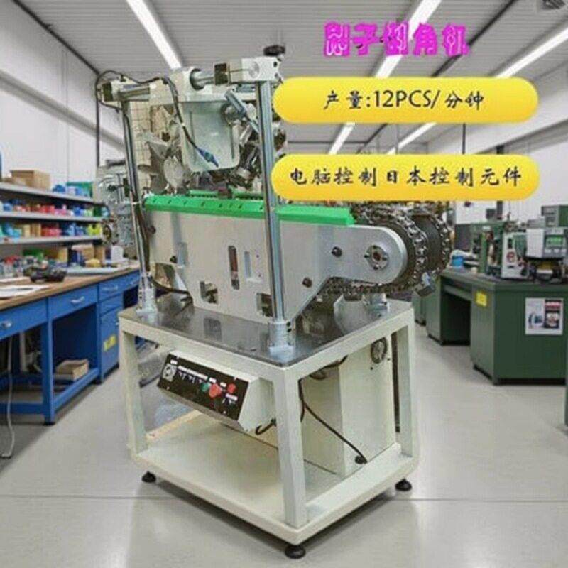 自动化生产厂家设计清洁刷类外形切毛修毛平毛飞毛刀具机器