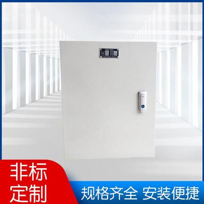 厂家XPD配电箱户外不锈钢箱防爆电控箱地铁低压工地配电箱