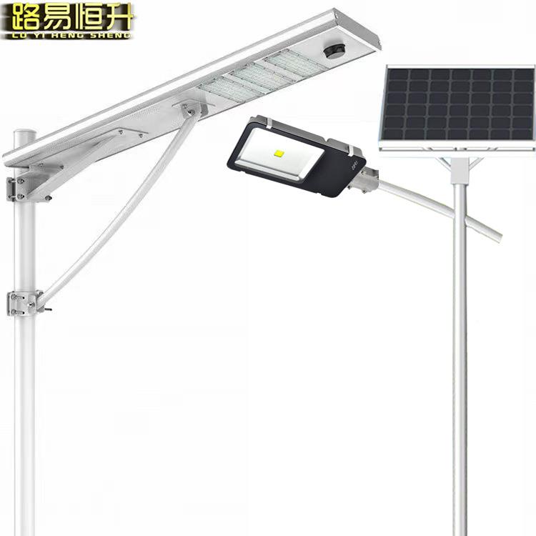 太阳能户外灯家用庭院路灯超亮一拖二室内农村院子防水LED照明灯