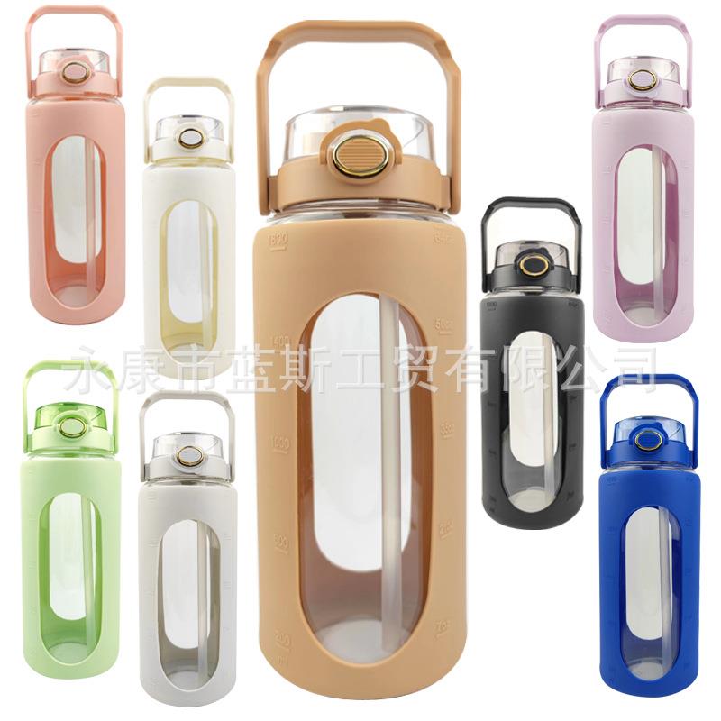 实力工厂供应64 oz玻璃杯带硅胶套双饮盖大容量户外运动水壶