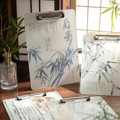 纸先生亚克力板夹虚怀若竹国风学生书写夹板办公室写字垫板文件夹
