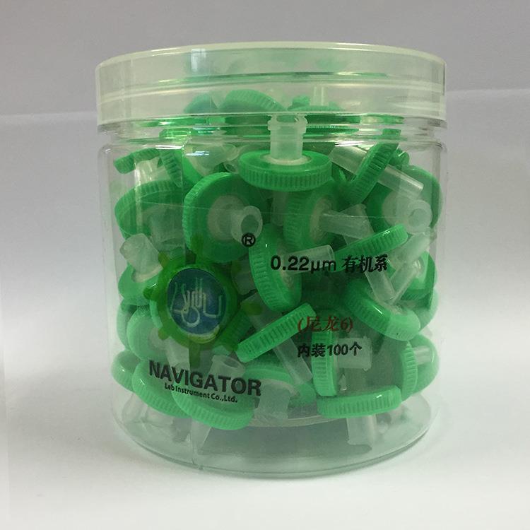天津领航针筒式滤膜过滤器/过滤头/滤头 13*0.22 100个 有机系6
