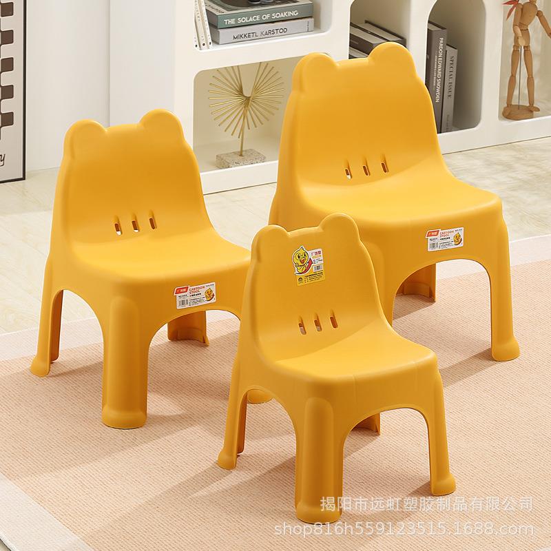塑料小凳子儿童靠背小椅子成人家用餐凳幼儿园茶几沙发矮凳换鞋凳