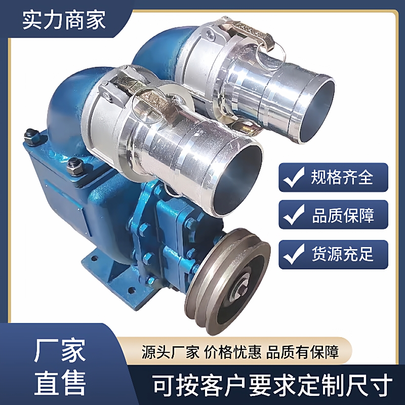 畜牧养殖场强力抽粪泵市政小型排污排水泵农村厕所粪便清理自吸泵