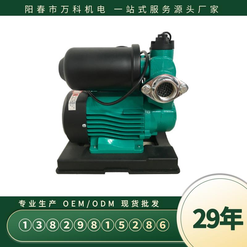 广东抽水泵自动智能增压泵卧式混合高压稳定自吸国标离心泵