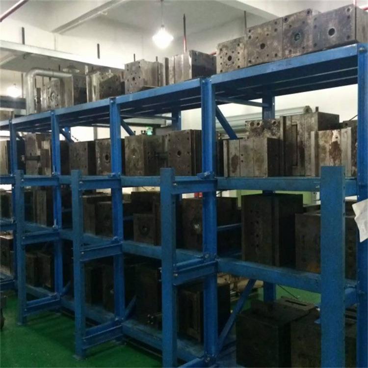 全开半开仓储模具货架重型模具架抽屉式五金注塑模具架