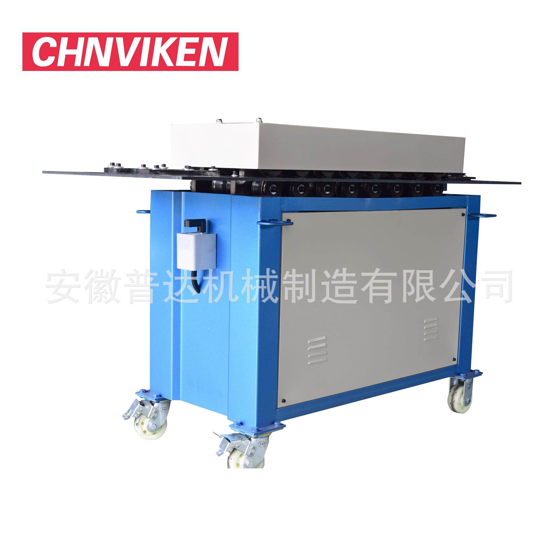 S骨多功能咬口机不锈钢白铁皮铝板翻边机风管辘骨机按扣式厂家,橡塑材料及制品,其他塑料制品,淘宝优惠券,粉丝福利购,淘宝优惠卷