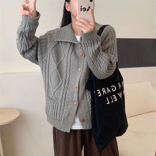 慵懒风宽松感针织外套 韩版 软糯麻花翻领毛衣女开衫 2024秋冬季 新款