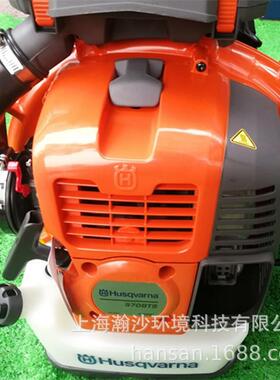 富世华森林防火吹风机570BTS，富世华570BTS森林灭火机