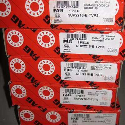 NUP2216-E-TVP2 德国轴承 NUP 2217 2218 2219 2220 2215 214 220