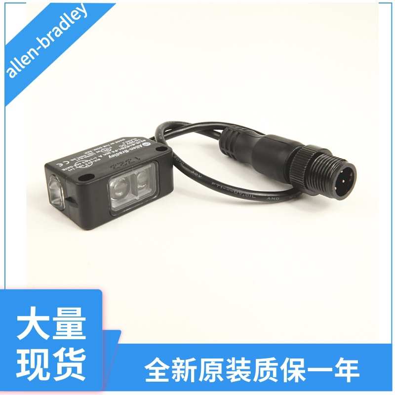 罗克韦尔光电传感器42KB-T1LNEL-A2 42KB-T1LNSL-A2