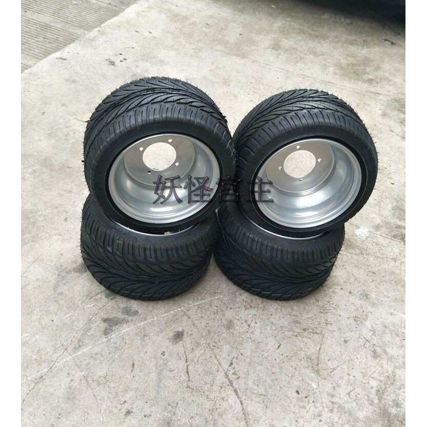 ATV四轮车卡丁车 改装三轮踏板车 沙滩车加宽轮胎轮毂235/30-10寸