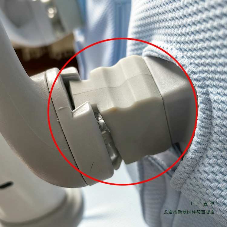 替代护童6系儿童学习椅靠背连接件totguard青年 生活诚品加固配件