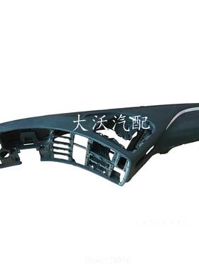 重汽豪沃T7驾驶室仪表板总成 仪表工作台 HOWOA7 T7H T5G全车配件