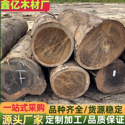 黑胡桃 木料木板 实木 方木条原木 桌面窗台家装材料黑胡桃木料