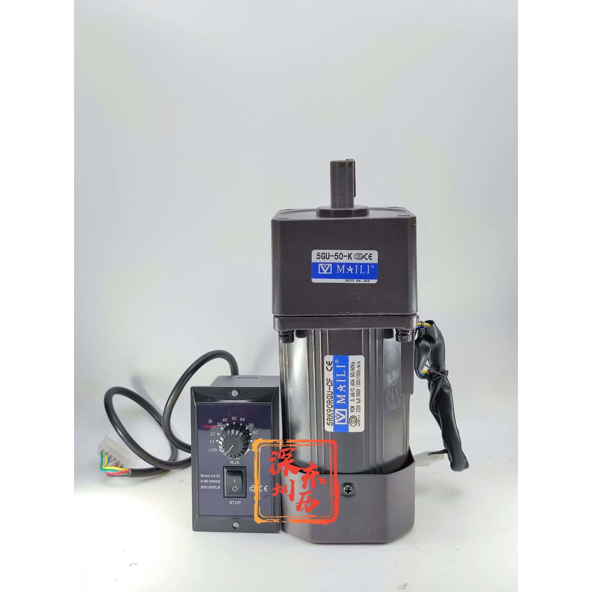 MAILI减速机5GU-50-K迈力电机5RK90RGU-CF调速马达90W单相220V