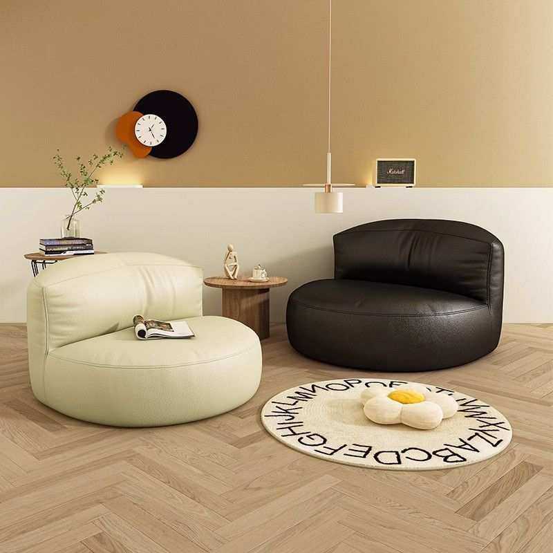懒人沙发可躺可睡单人半月卧室小沙发榻榻米坐墩休闲椅出租房豆袋,模玩/动漫/周边/娃圈三坑/桌游,模型制作工具/辅料耗材,淘宝优惠券,粉丝福利购,淘宝优惠卷