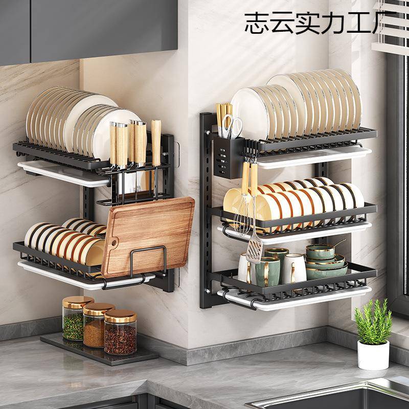厨房置物架碗碟收纳架家用碗筷收纳盒多层壁挂式放碗盘碗架沥