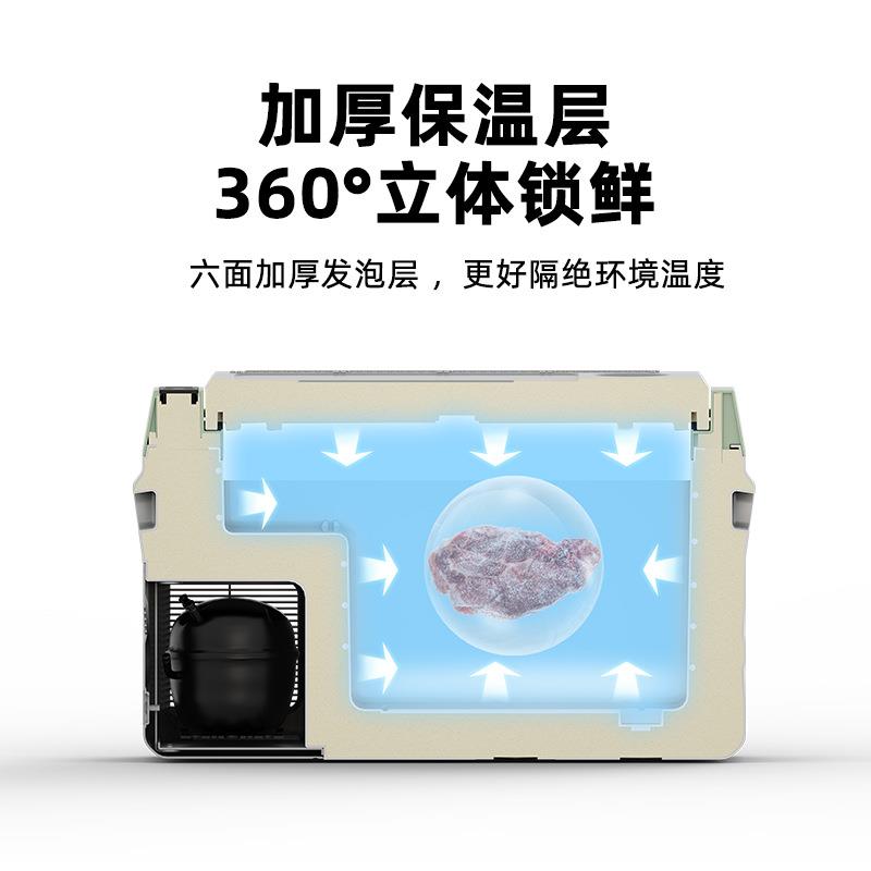 冰虎车载冰箱压缩机制冷12V24V双开门双温双控车家两用小冰箱