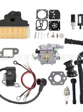 适用于MS210 MS230 MS250 021 023 025 WT286 11231601650化油器