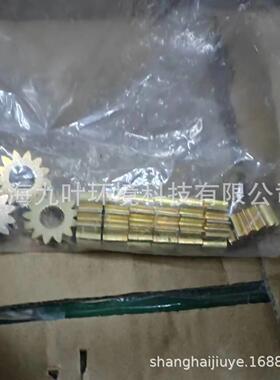 卡博MTD草坪车转向小齿轮717-05193B汽油割草机配件