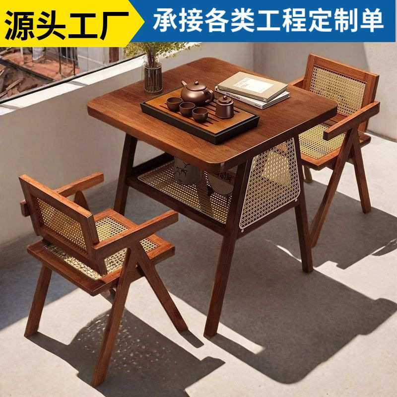 实木阳台茶桌椅组合简约洽谈桌网红一桌两椅小户型休闲藤椅三件套,模玩/动漫/周边/娃圈三坑/桌游,模型制作工具/辅料耗材,淘宝优惠券,粉丝福利购,淘宝优惠卷