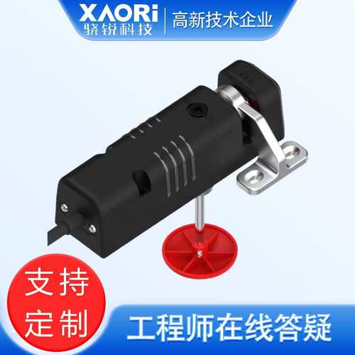 SLC施莱格TNL1系列安全联锁执行器TBL-K3R+感应器TNL1-0UR-SE