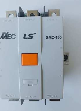 LS产电 GMC-150 AC/DC100-200V 2a2b 直流交流电磁接触器