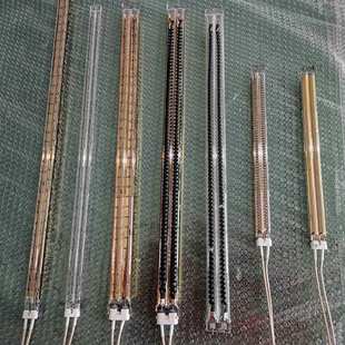 双孔红外线加热管定制红外线发热灯管定制220v380v短波加热管厂家