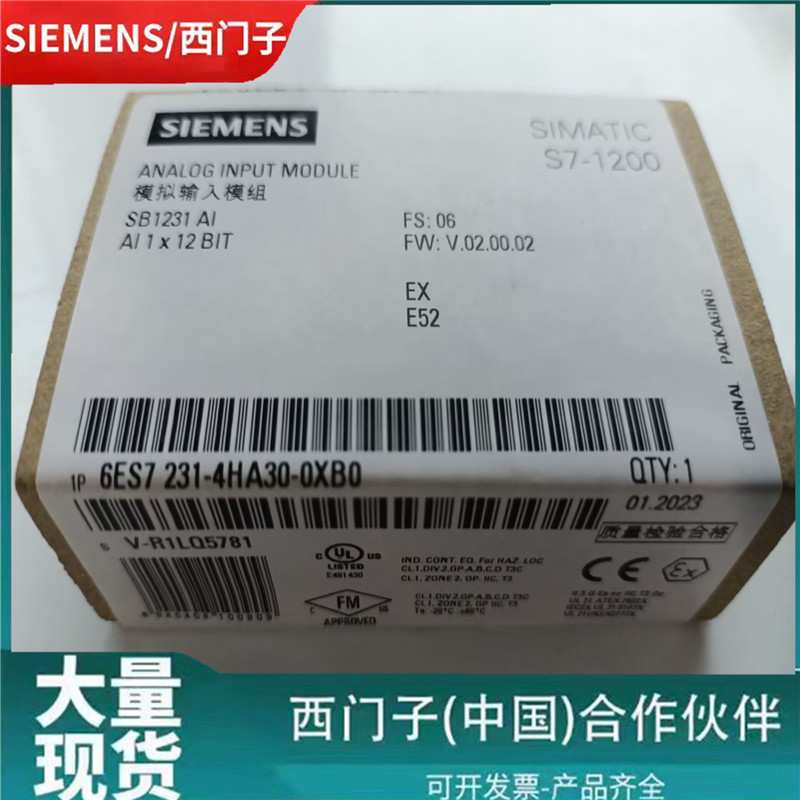 6ES7231-4HA30-0XB0西门-子S7-1200模拟量模块6ES7231-4HA30-OXBO