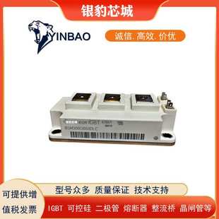 BSM300GB60DLC BSM400GB60DLC原装IGBT模块,现货直发,价格优惠
