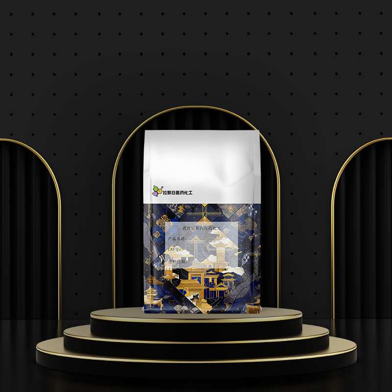 现货CP级胆酸81-25-4 无水胆酸 1kg 25kg 三羥膽烷酸 Cholic acid