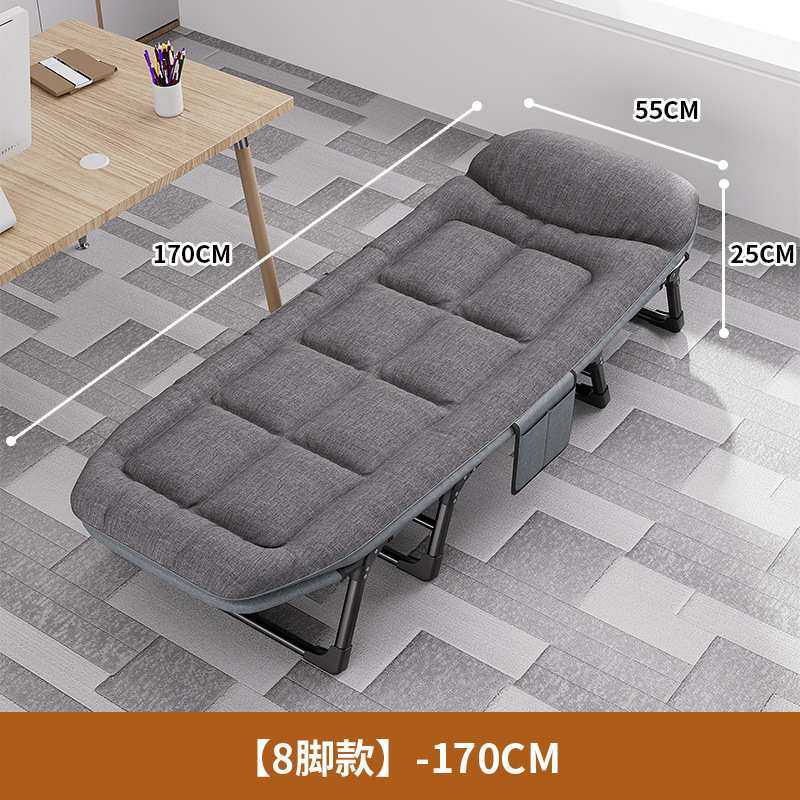 折叠床单人办公室午睡床躺椅便携多功能陪护行军家用简易午休神器,模玩/动漫/周边/娃圈三坑/桌游,模型制作工具/辅料耗材,淘宝优惠券,粉丝福利购,淘宝优惠卷