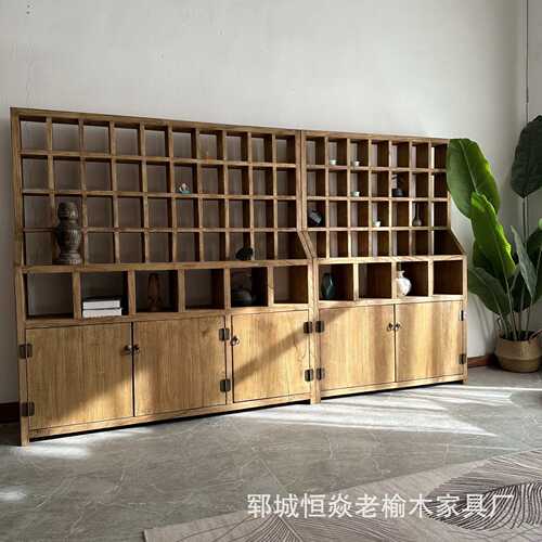 老榆木博古架办公室茶具收纳架多格置物架榆木开门式文玩储物柜