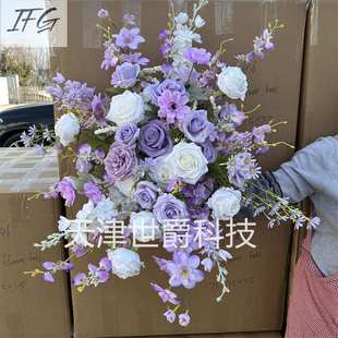 IFG外贸跨境热销婚礼庆典紫色白色小花片仿真花花球