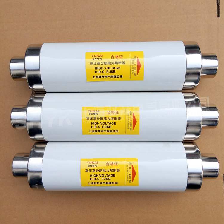 供应XRNT4-15.5KV/80A 88*537 高压限流熔断器（变压器保护）