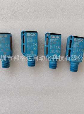 WL9-3P2432 货号1049063 SICK西克光电开关