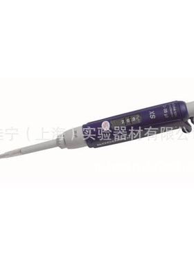 瑞士SOCOREX Acura825 0.5-10μL单道可调移液器