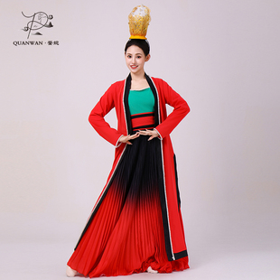 荃婉古典舞服装宋制芳华李清照女中国风汉唐舞红色长款开衫演出服