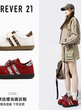 F21红色豹纹德训鞋女2025新款秋冬季加绒内增高复古大头泡芙鞋爆