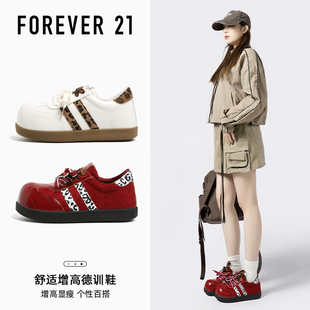 F21红色豹纹德训鞋女2026新款春季加绒内增高复古大头泡芙鞋子爆