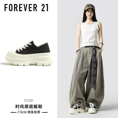 Forever21黑厚底增高帆布板鞋女